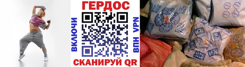 кракен как войти  Цимлянск  Героин Афган  купить  