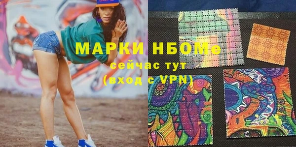 прущая мука Зерноград