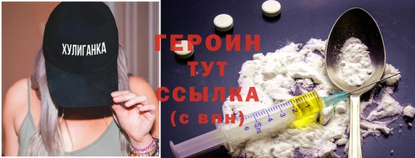 прущая мука Зерноград