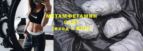 прущая мука Зерноград