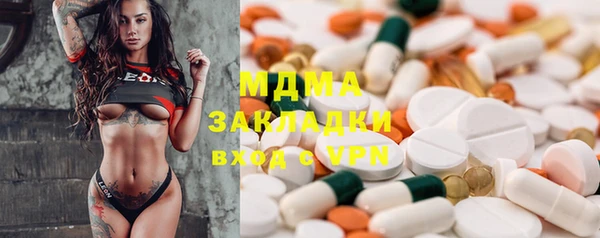 прущая мука Зерноград
