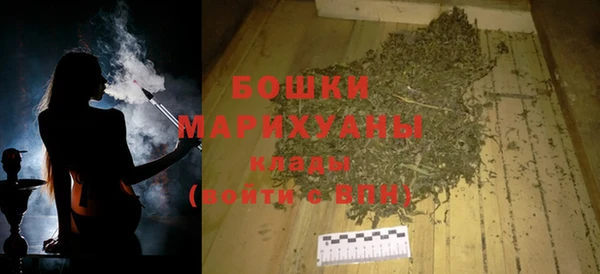 прущая мука Зерноград