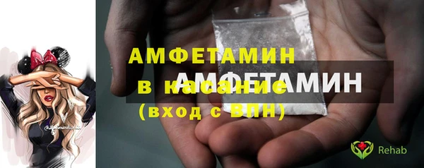 прущая мука Зерноград