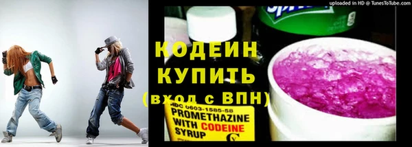 прущая мука Зерноград