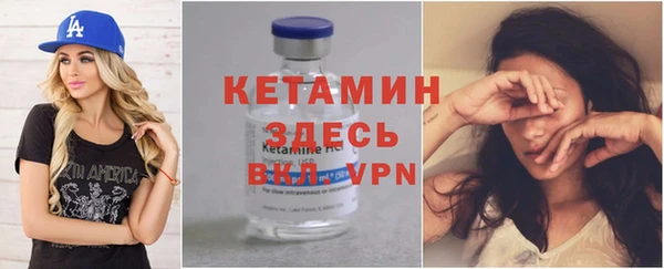 прущая мука Зерноград