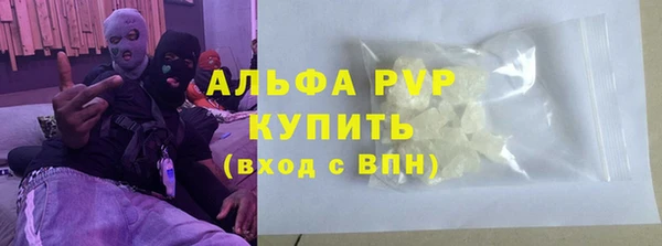 прущая мука Зерноград