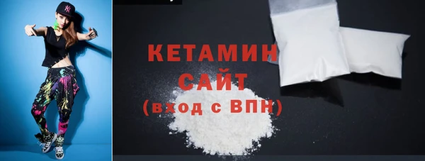 шишки Зеленодольск