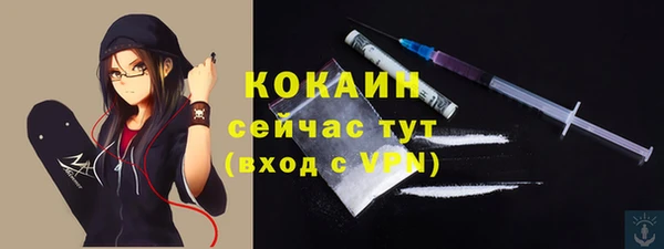 прущая мука Зерноград