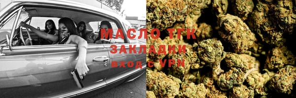 прущая мука Зерноград