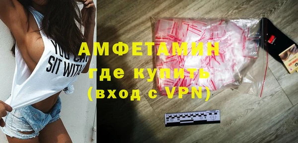 прущая мука Зерноград