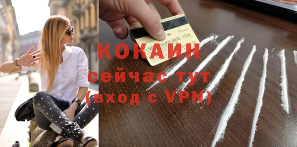 прущая мука Зерноград