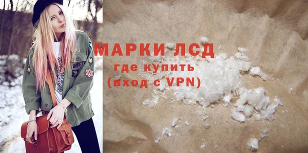 шишки Зеленодольск