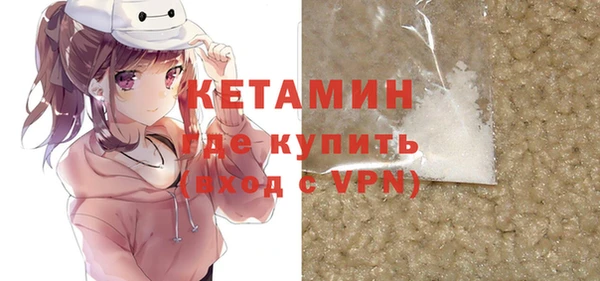 шишки Зеленодольск