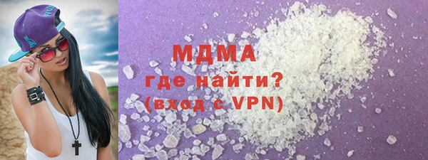 стаф Зеленокумск