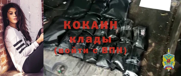 прущая мука Зерноград