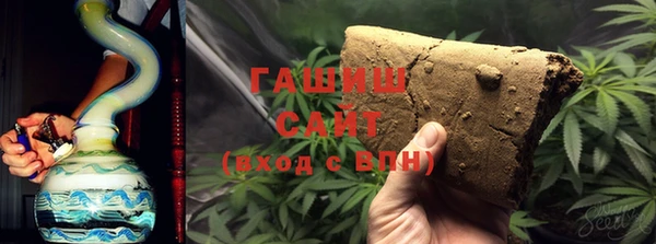 прущая мука Зерноград